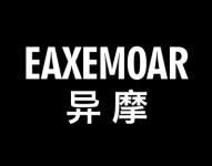 异摩 