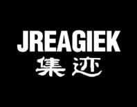 集迹 