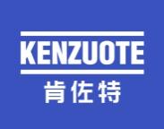 肯佐特 
