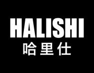 哈里仕 
