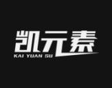 凯元素 