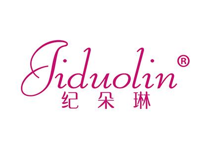 纪朵琳 