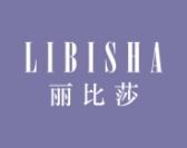 丽比莎 