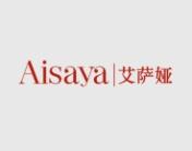 艾萨娅 