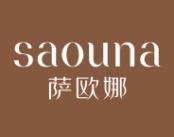萨欧娜 