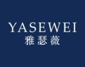 雅瑟薇 