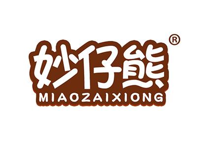妙仔熊 