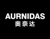 奥奈达
AURNIDAS 