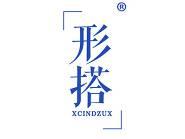 形搭 
