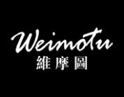 维摩图 