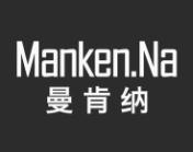 曼肯纳 