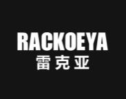 雷克亚
RACKOEYA 