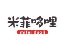 米菲哆哩 