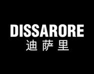 迪萨里
DISSARORE 