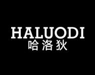 哈洛狄 