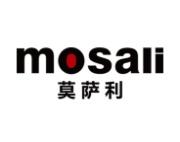 莫萨利 