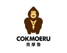 克摩鲁
COKMOERU 
