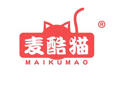 麦酷猫 