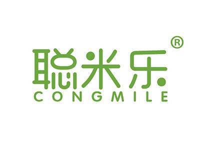 聪米乐 