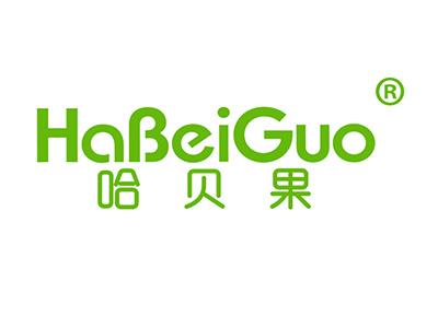 哈贝果 