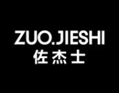 佐杰士 