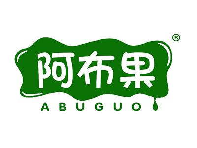 阿布果 