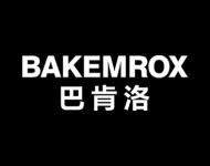 巴肯洛
BAKEMROX 