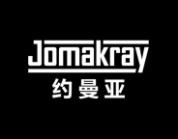 约曼亚
JOMAKRAY 