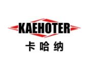 卡哈纳
KAEHOTER 