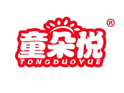 童朵悦 