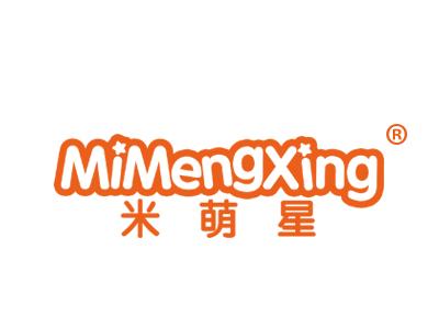 米萌星 