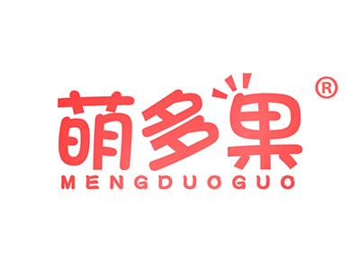 萌多果 