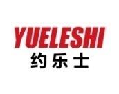 约乐士 
