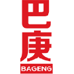 巴庚 