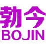 勃今 