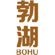 勃湖 