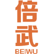 倍武 