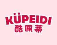 酷佩蒂 