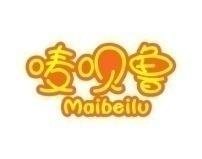 唛呗鲁 