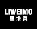 里维莫 