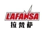 拉梵萨 