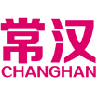 常汉 
