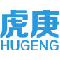 虎庚 
