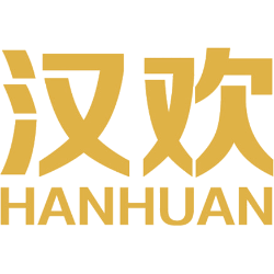 汉欢 