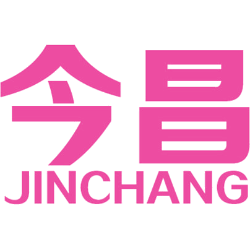 今昌 