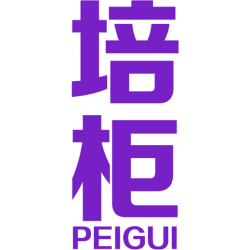 培柜 