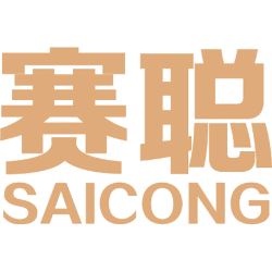 赛聪 