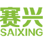 赛兴 