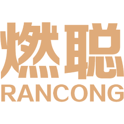 燃聪 