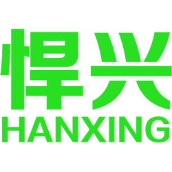 悍兴 